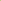 Matcha Japonais De Cérémonie Bio - 1kg en Vrac